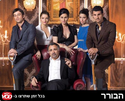 Moshe Ivgy