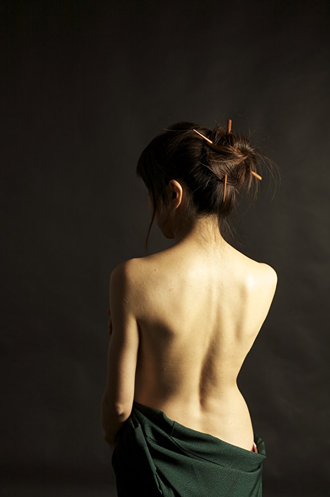 You-Ri Yamanaka