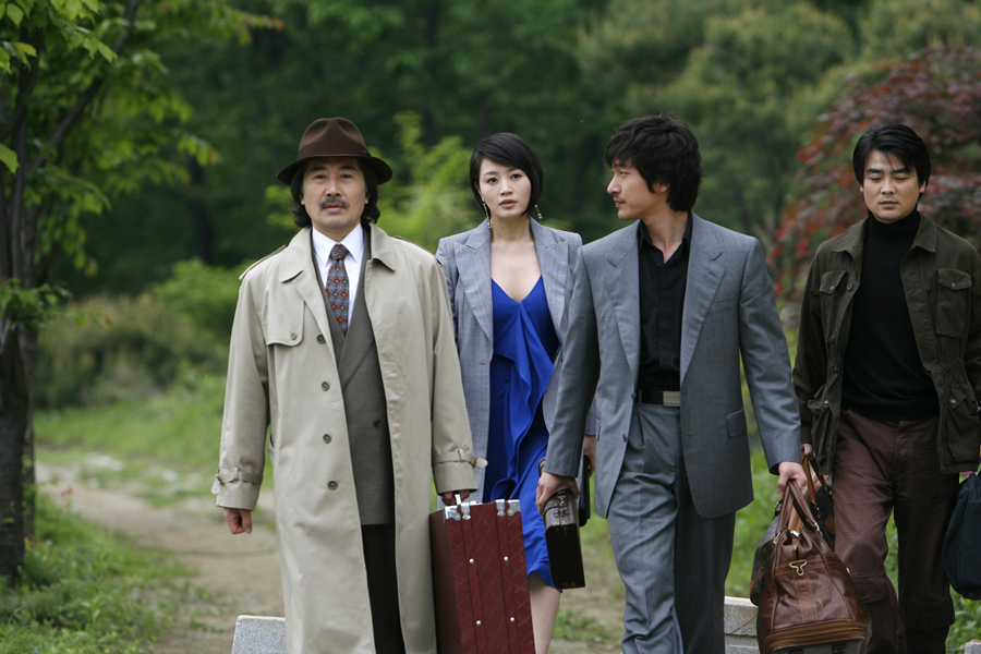 Seung-woo Cho