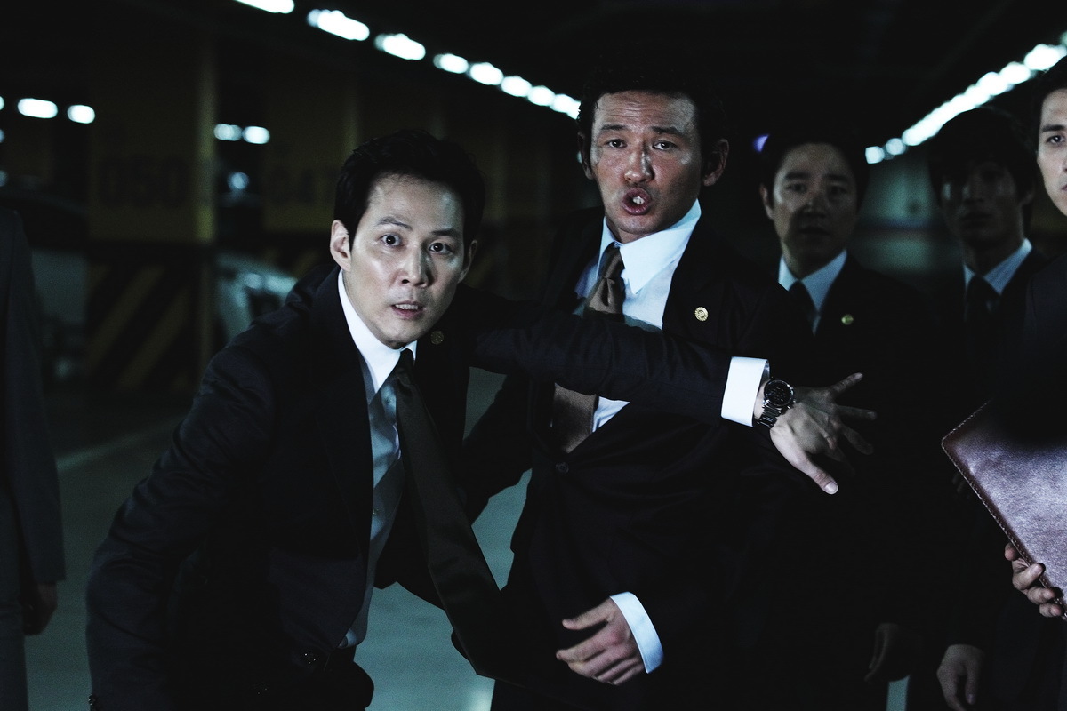 Jung-jae Lee
