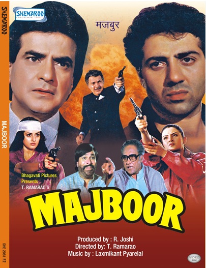 Prem Chopra