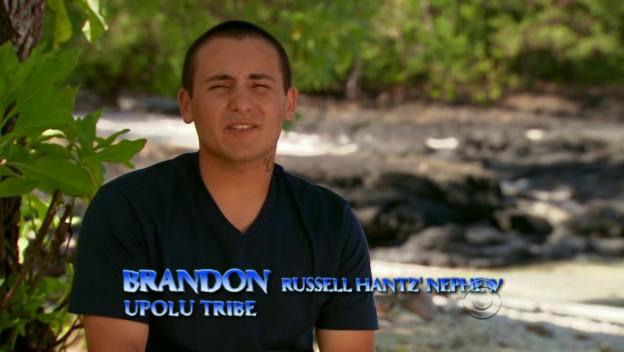 Brandon Hantz