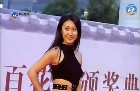 Danni DanDan Gadigan