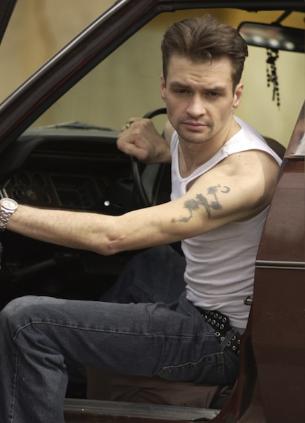 Brent David Fraser