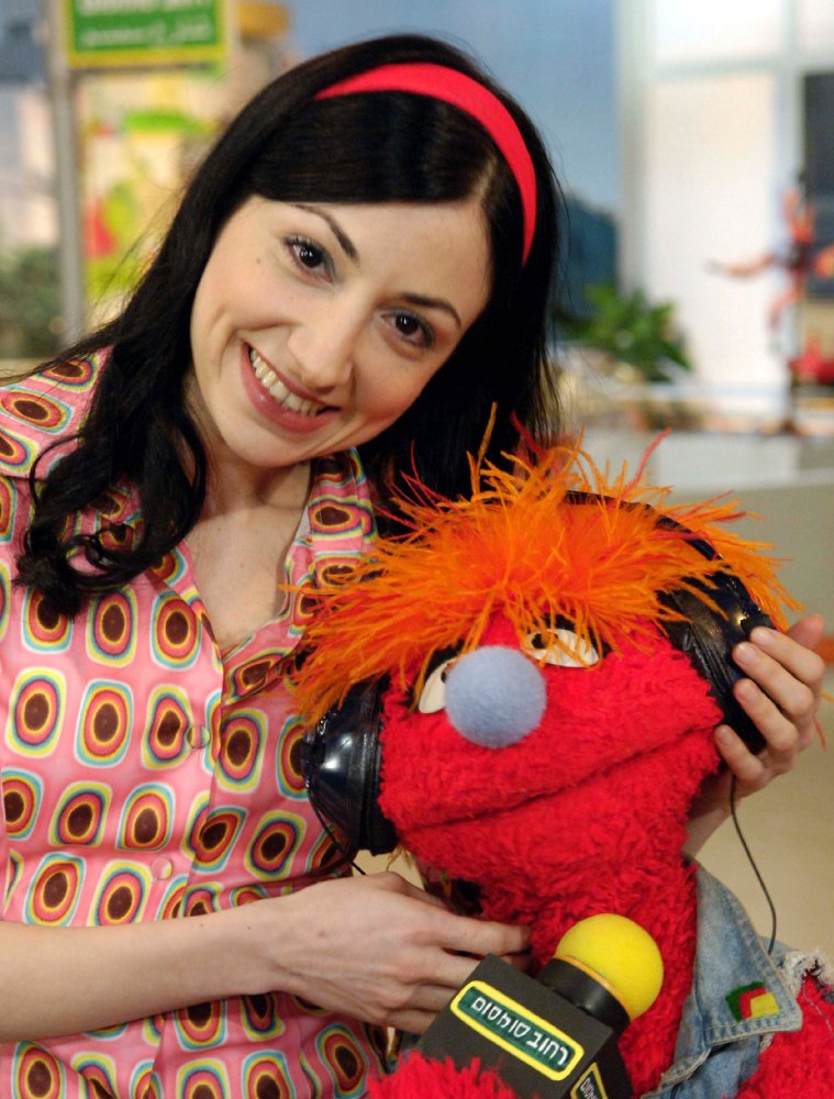 Hend Ayoub