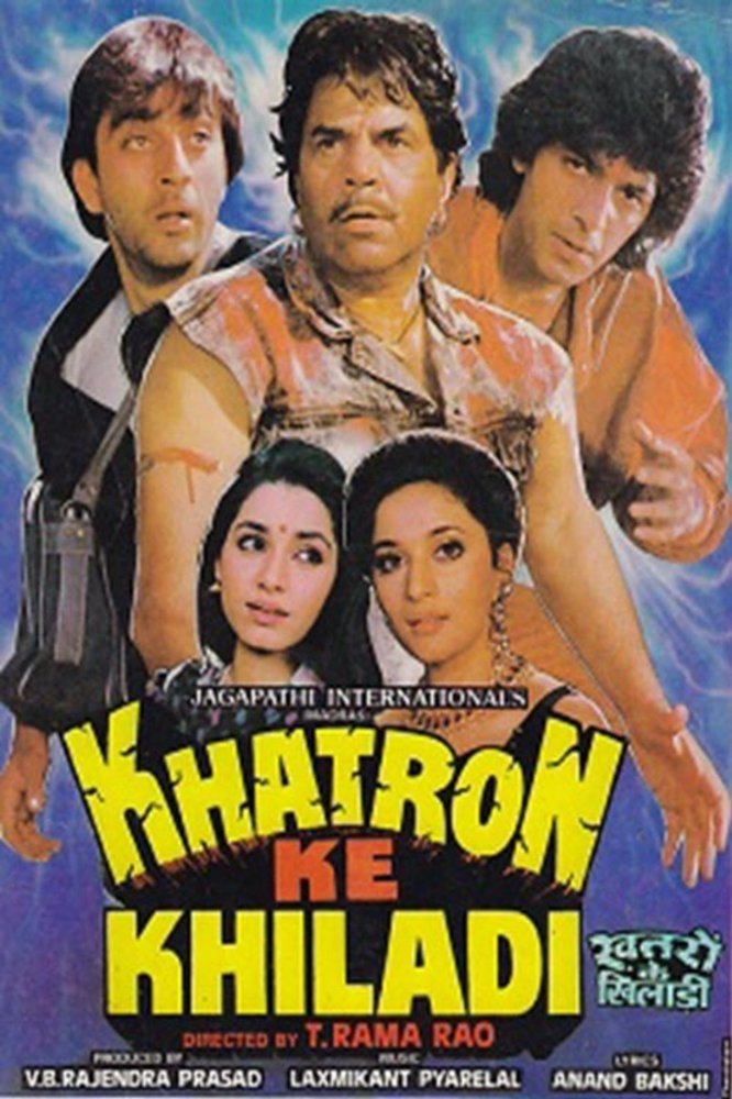 Chunky Pandey