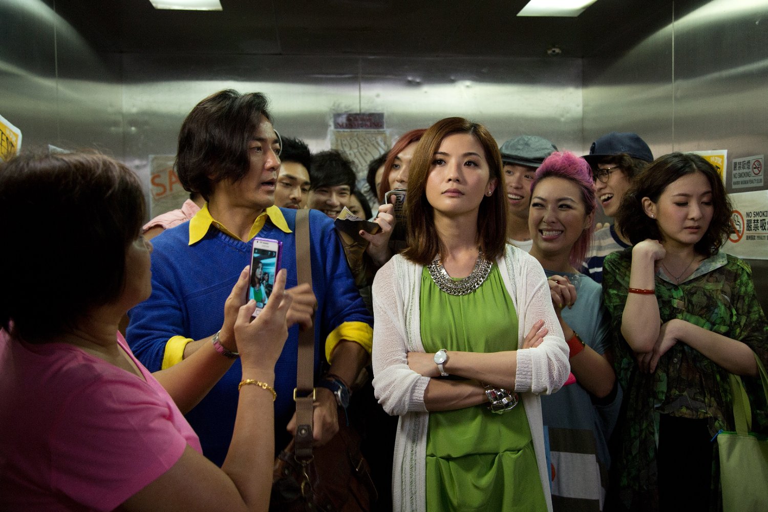 Ekin Cheng