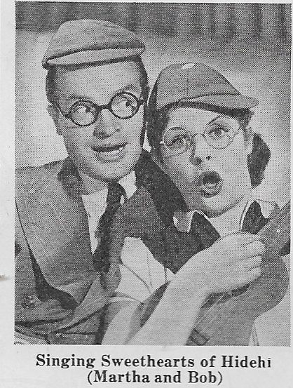 Martha Raye