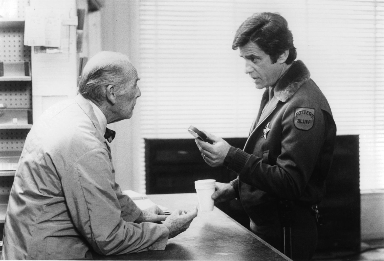 James Farentino