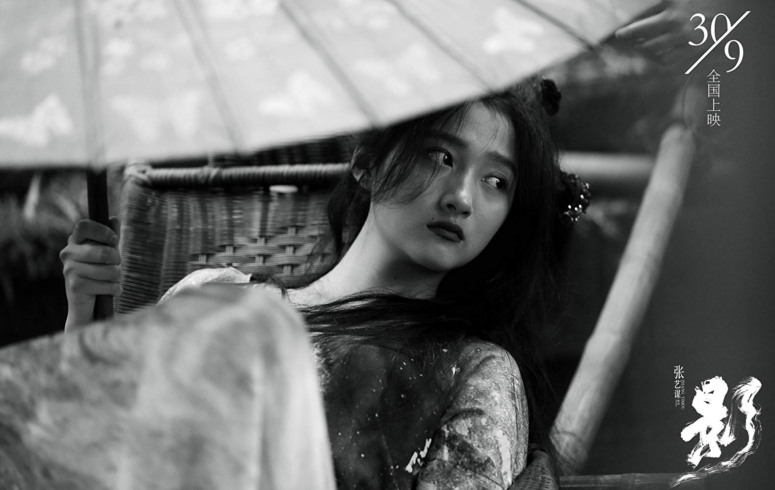 Xiaotong Guan