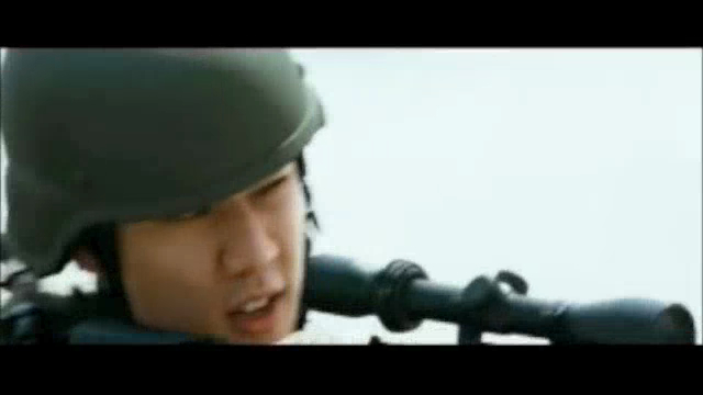 Roy Huang