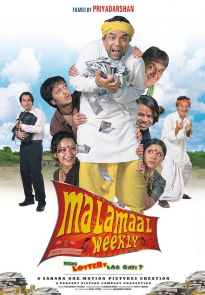Rajpal Yadav