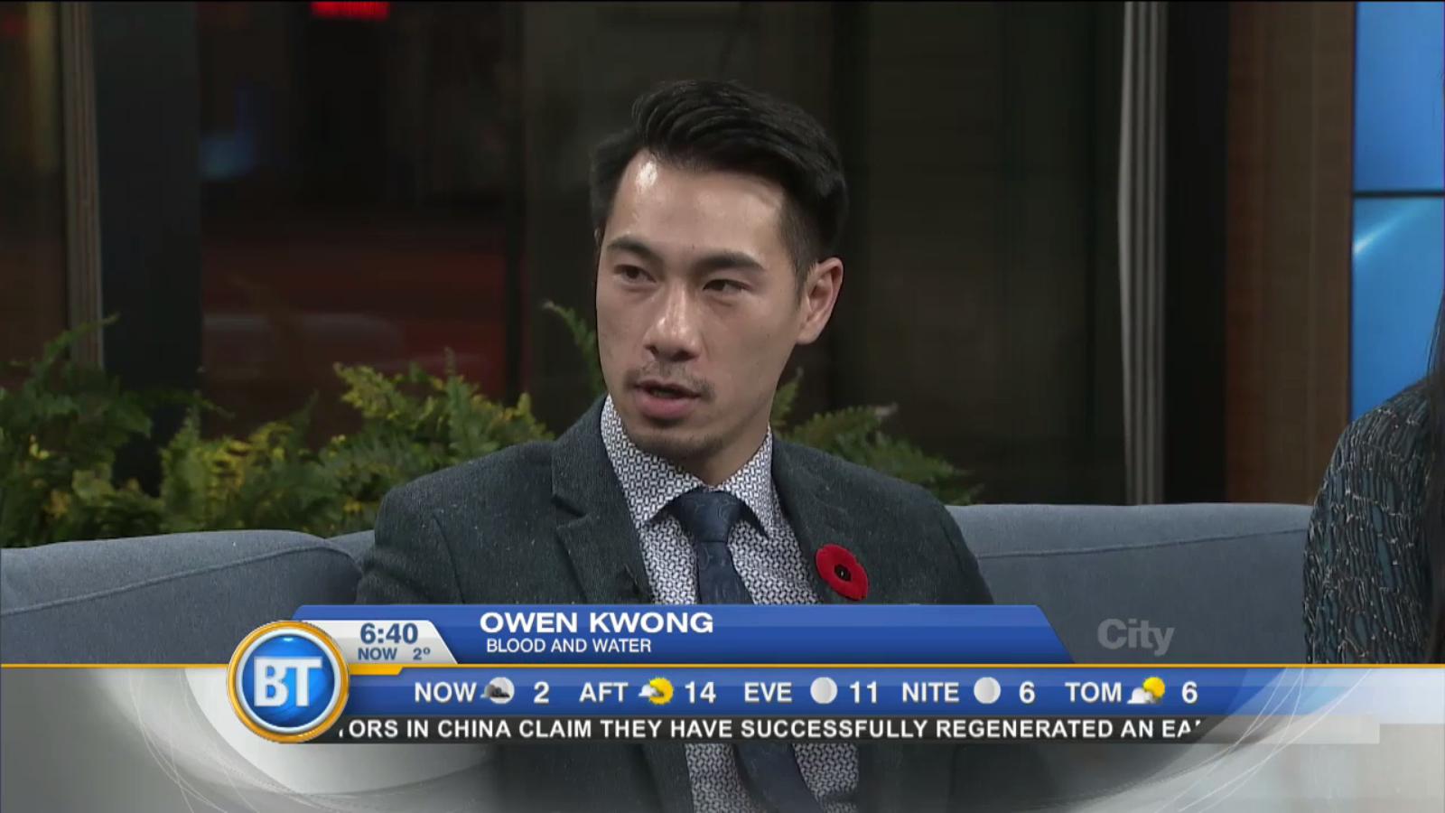 Owen Kwong