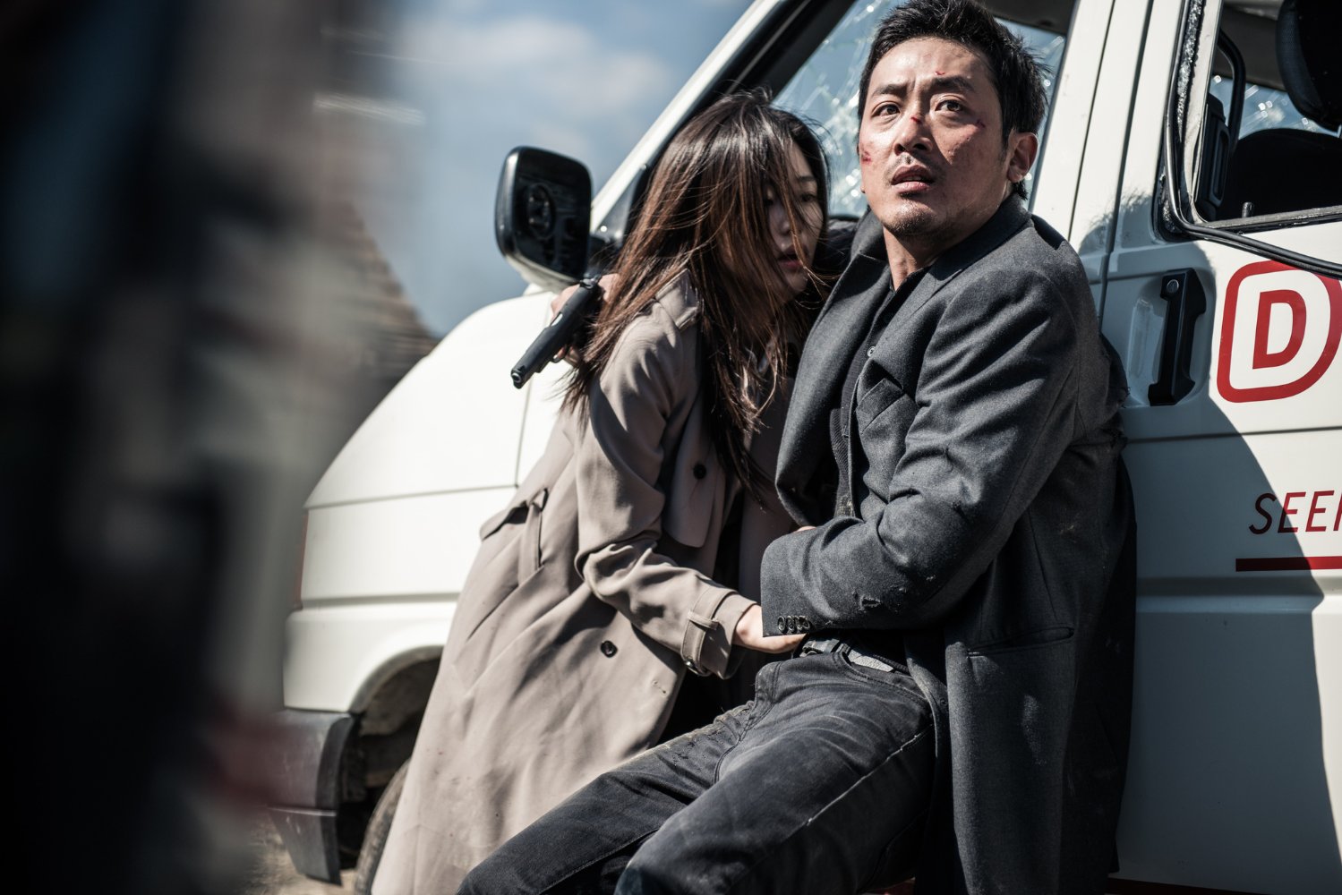 Jung-woo Ha