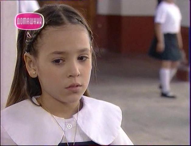 Danna Paola