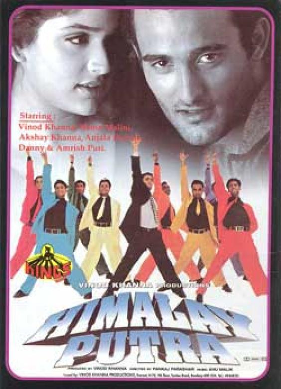 Akshaye Khanna