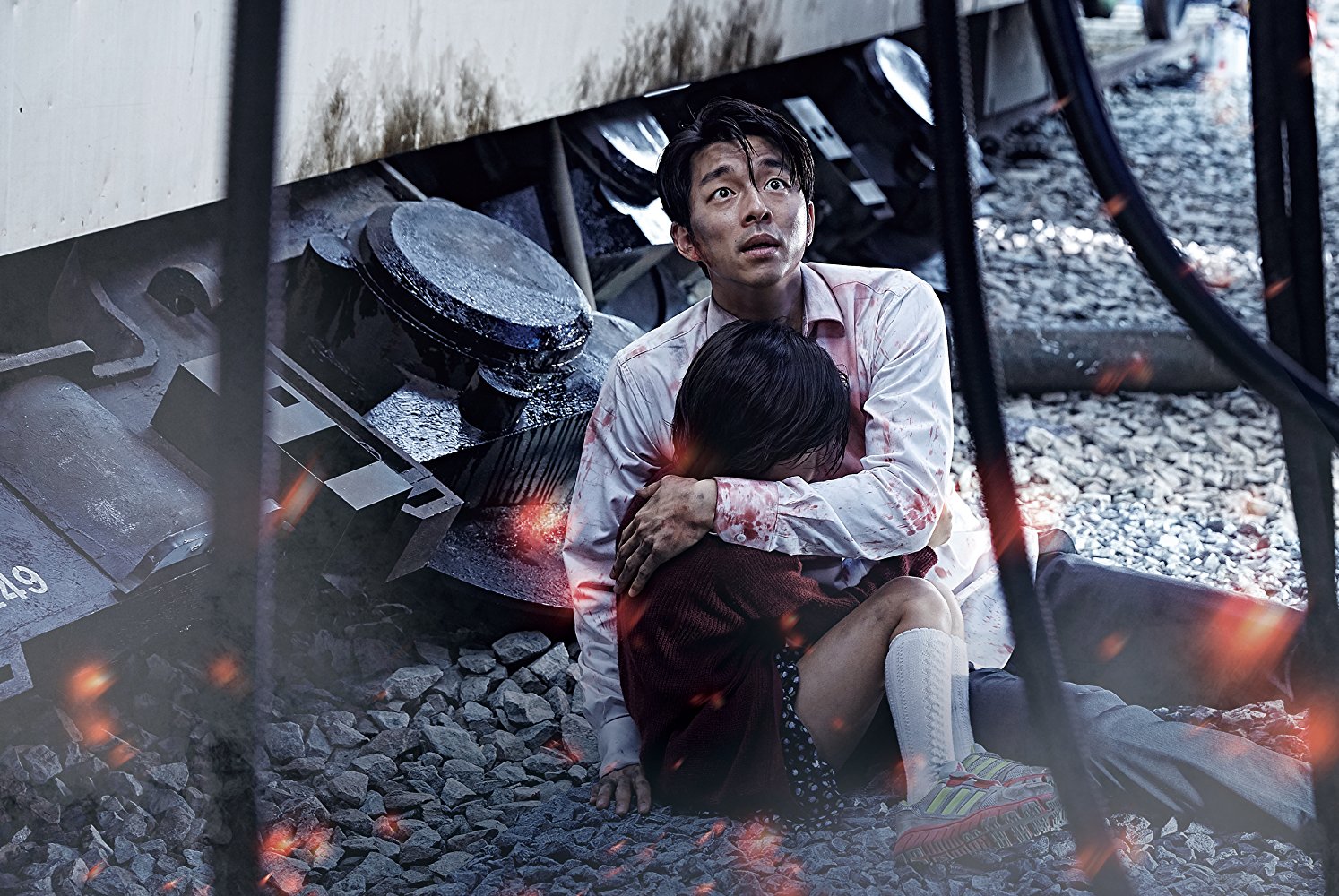 Su-an Kim
