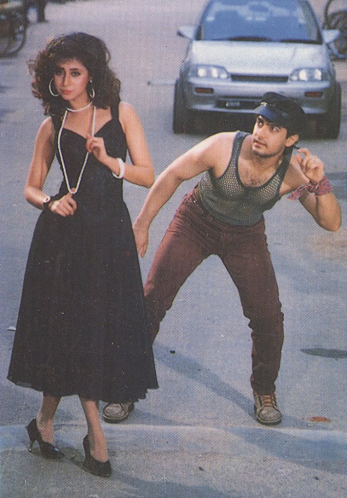 Urmila Matondkar