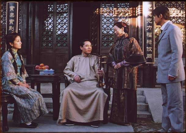 Baoguo Chen