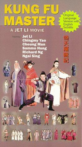 Chingmy Yau
