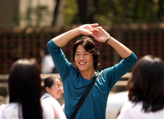 Rae-won Kim