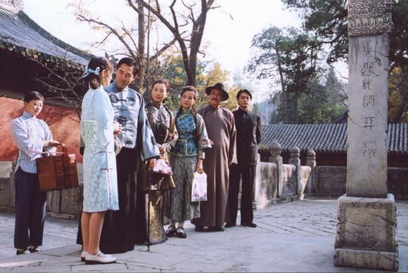 Baoguo Chen