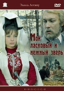 Oleg Yankovskiy