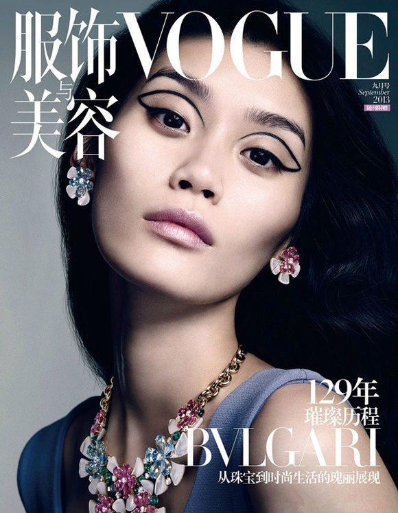 Ming Xi