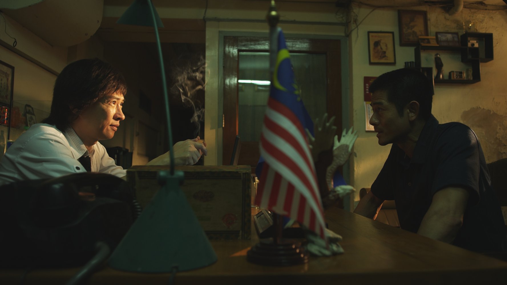 Aaron Kwok