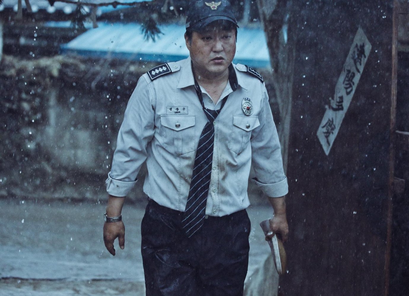 Do-won Kwak