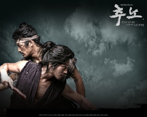 Hyuk Jang