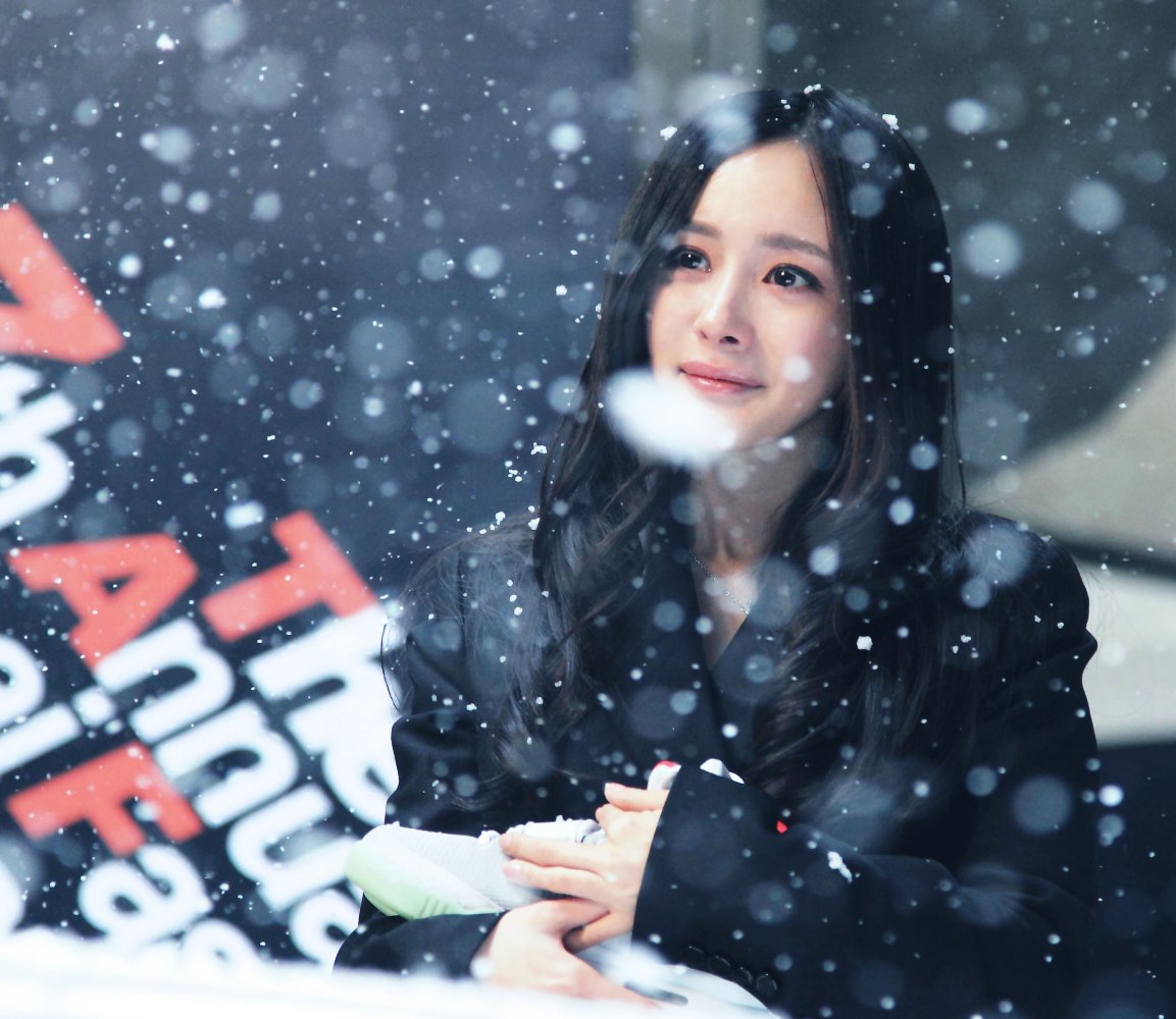 Mi Yang