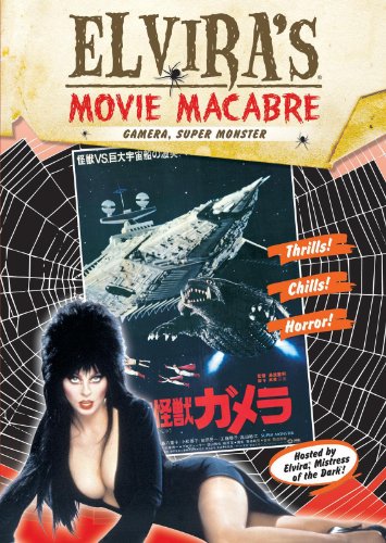 Cassandra Peterson