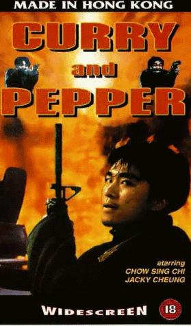 Jacky Cheung