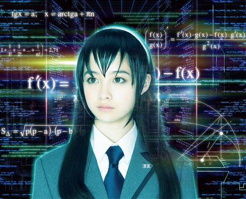 Kanna Hashimoto