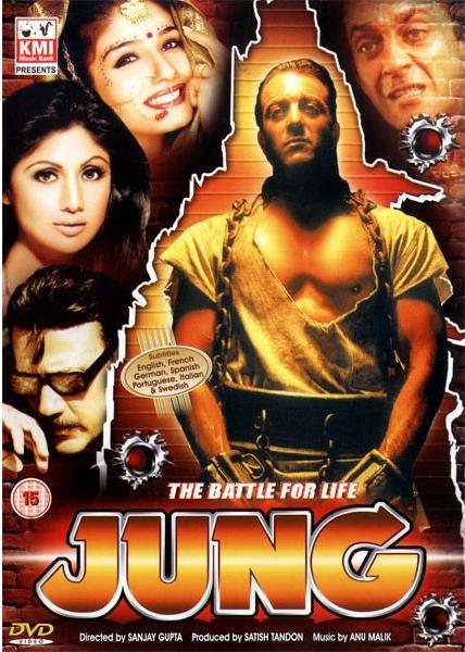Jackie Shroff