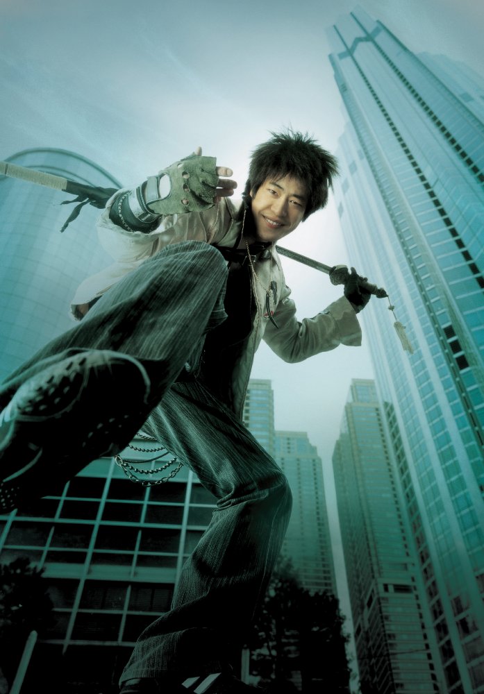 Seung-bum Ryoo