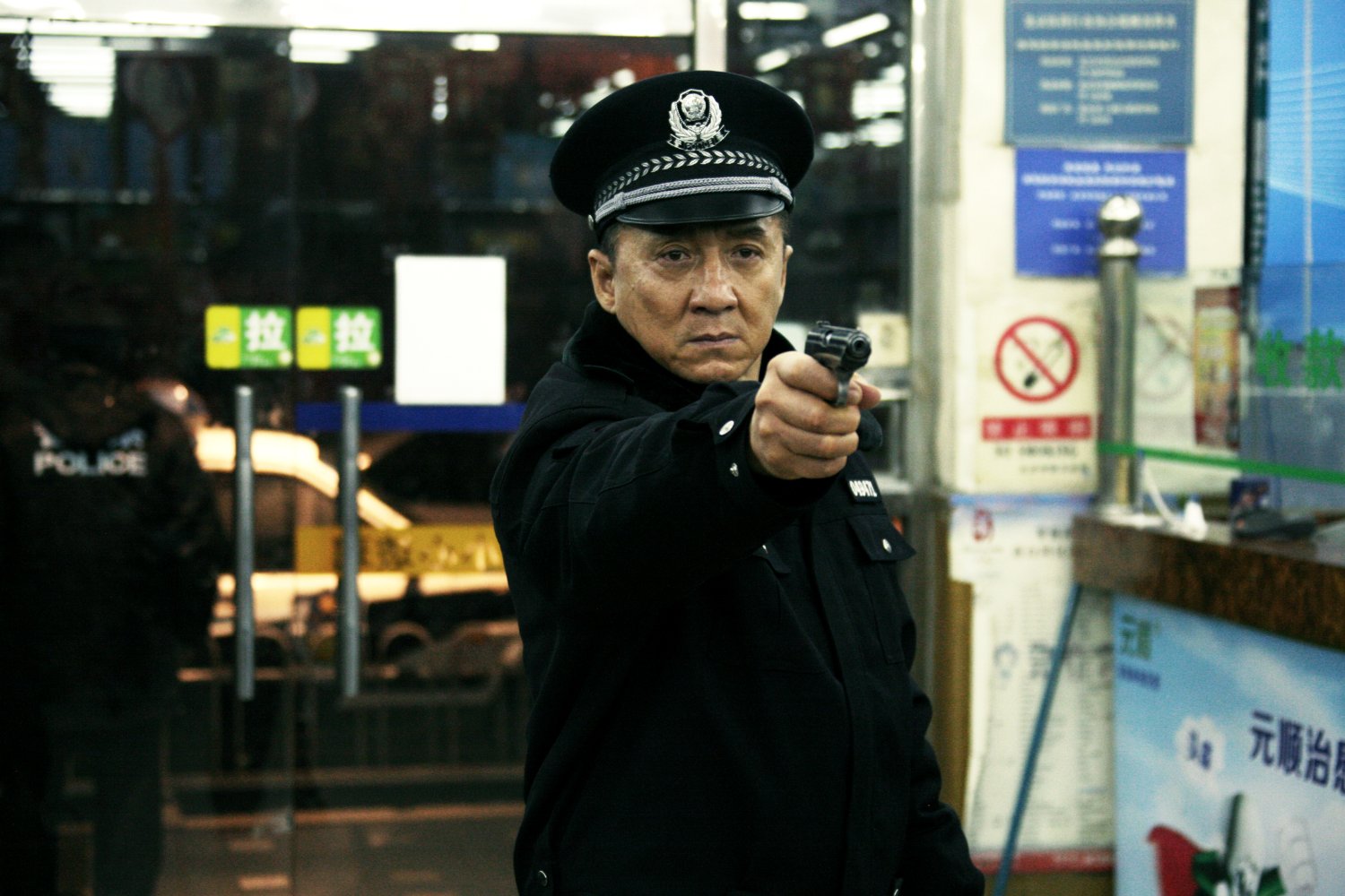 Jackie Chan