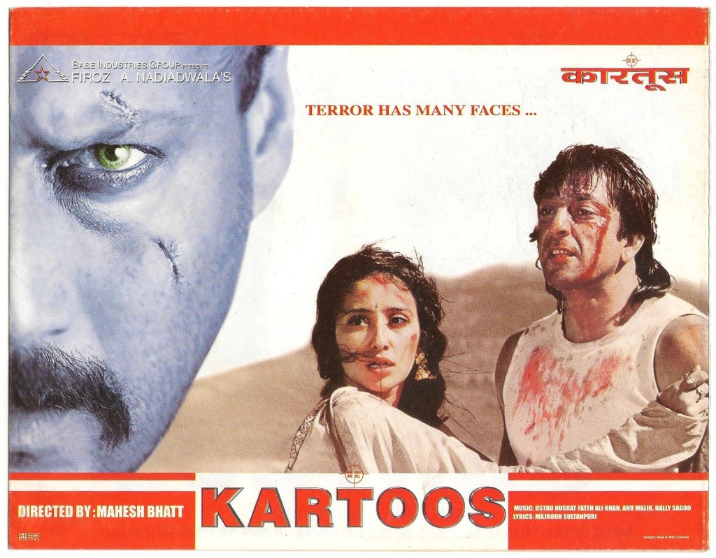 Jackie Shroff