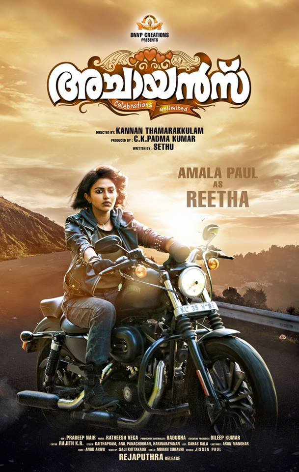 Amala Paul