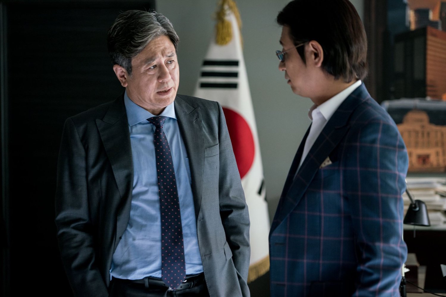 Min-sik Choi