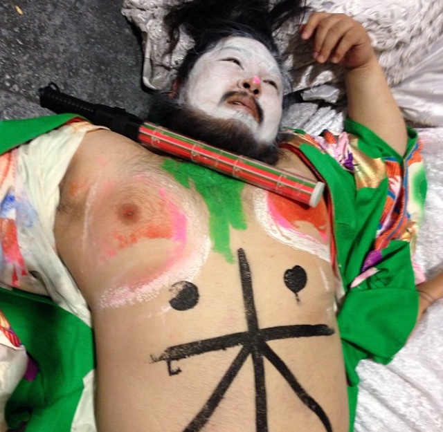 Takato Yonemoto