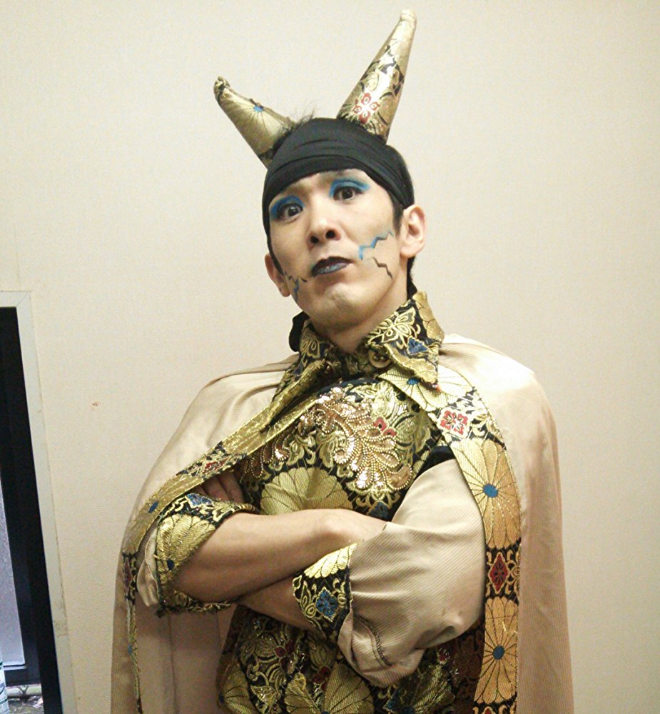 Kohji Katoh