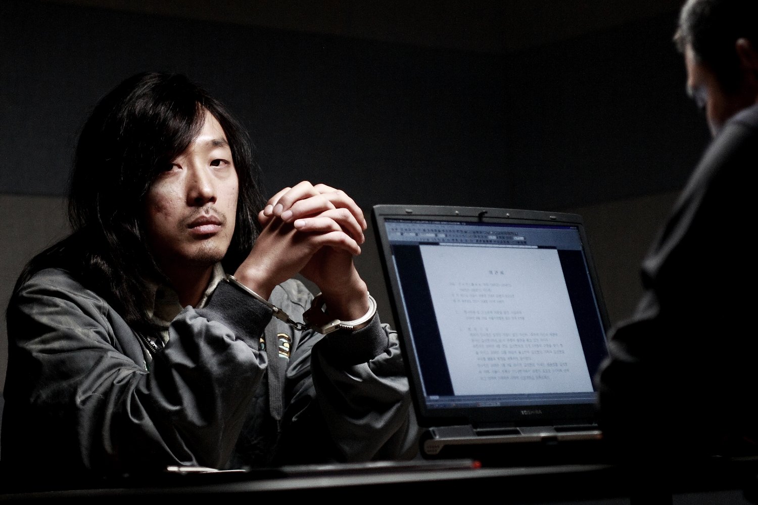 Jung-woo Ha