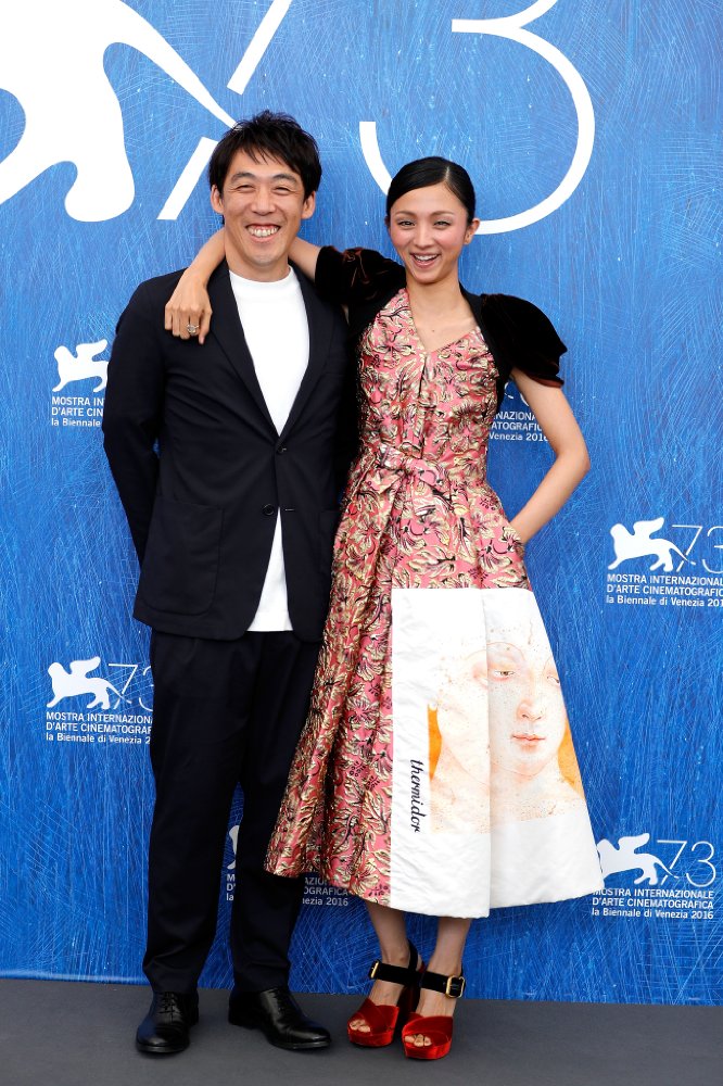 Hikari Mitsushima