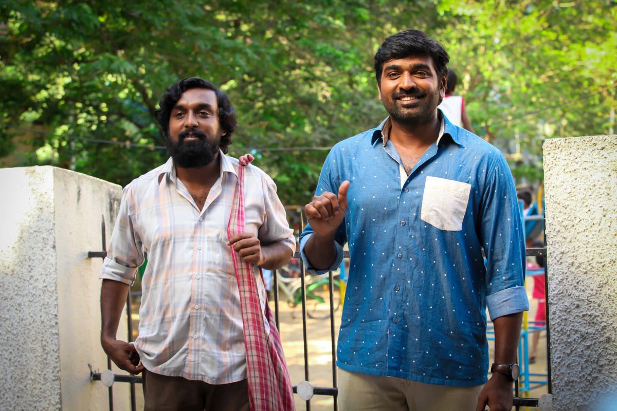 Vijay Sethupathi