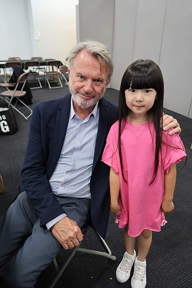 Ivy Wong