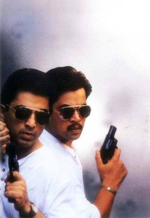 Kamal Haasan