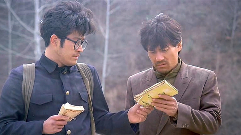 Ahn Sung-ki