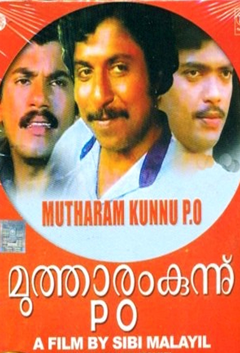 Mukesh